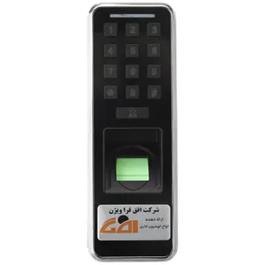 دستگاه حضور غیاب افق فرا ویژن مدل A20