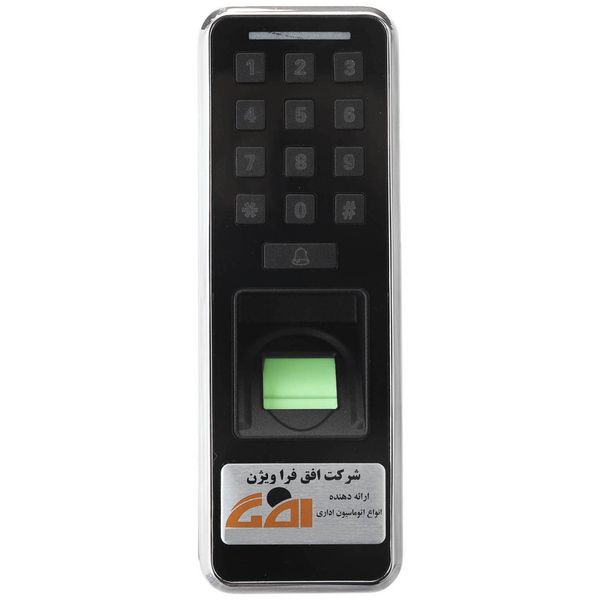 دستگاه حضور غیاب افق فرا ویژن مدل A20