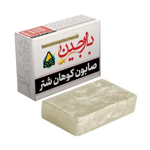 صابون شستشو بارجین مدل بایوپرس کوهان شتر وزن 85 گرم