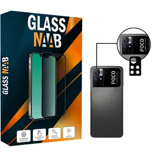 محافظ لنز دوربین گلس ناب مدل Flz-01 مناسب برای گوشی موبایل شیائومی Poco M4 Pro 5G