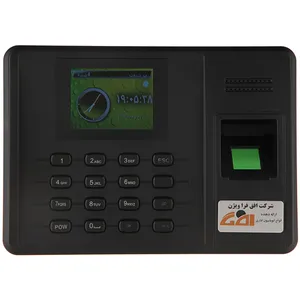 دستگاه حضور غیاب افق فرا ویژن مدل T21F