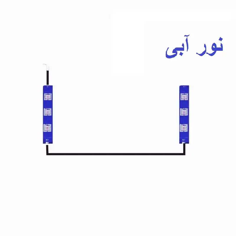 چراغ ایمنی زیر باک موتور سیکلت مدل AB