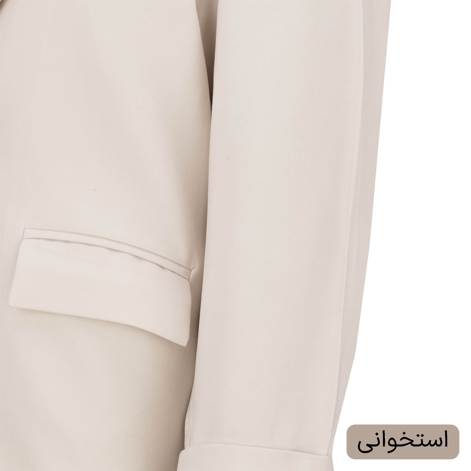 ست کت و شلوار رسمی زنانه السانا مدل دریانا کد 2446 - - 4