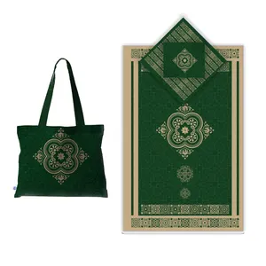 سجاده و جانماز شمسه نگار مدل DTD62 به همراه کیف