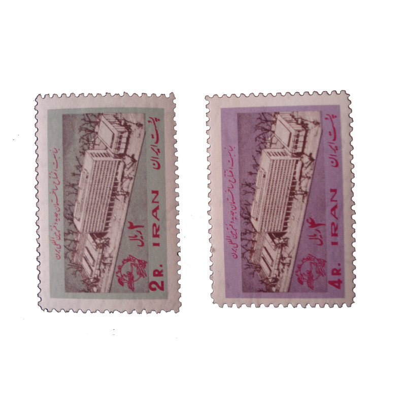 تمبر یادگاری مدل افتتاح ساختمان برن کد IR1424 مجموعه دو عددی تمبر یادگاری مدل افتتاح ساختمان برن کد IR1424 مجموعه دو عددی