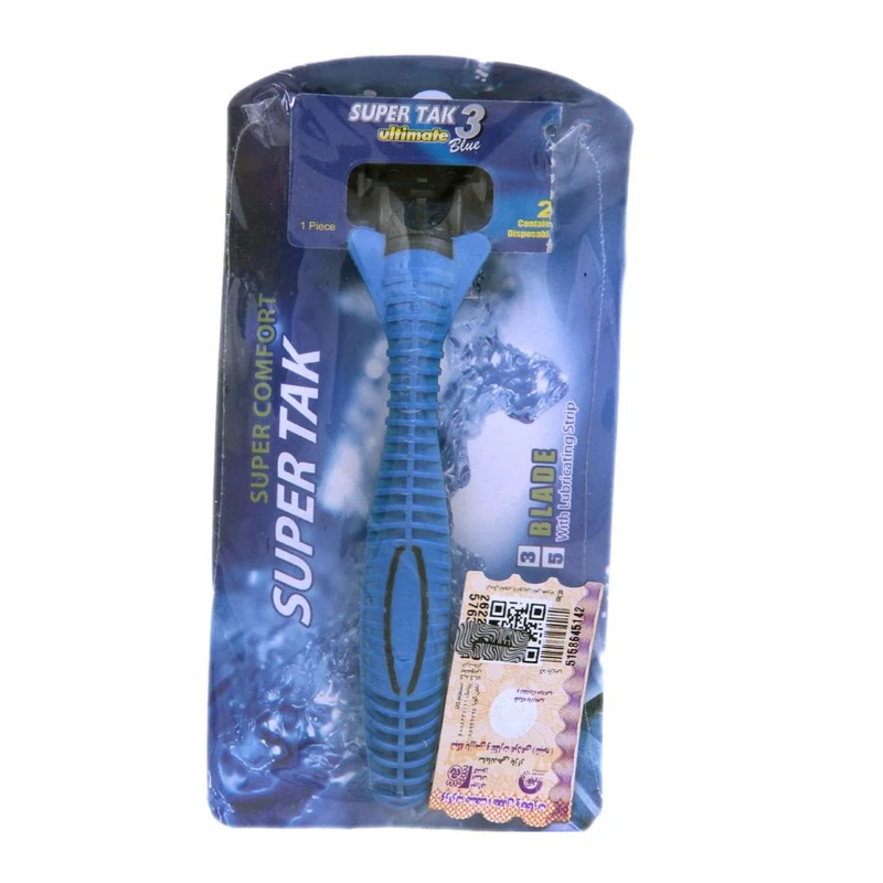 خود تراش سوپر تک مدل Ultimate