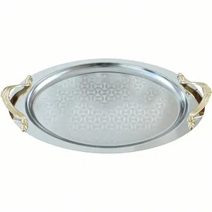 سینی استیل دسته‌دار مدل اوریو بیضی طرح‌دار کد B220 سایز 30*45 سانتی متر 