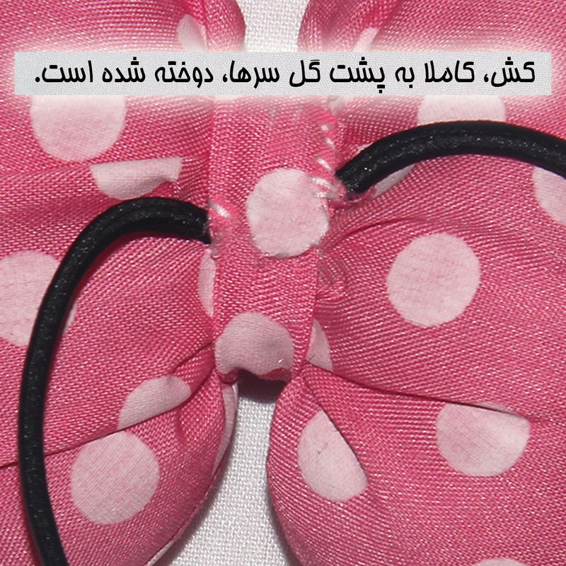 کش مو زنانه طرح پاپیون کد 1143 مجموعه 9 عددی