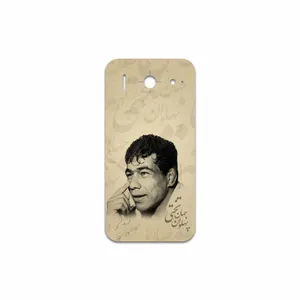 MAHOOT Gholamreza Takhti Cover Sticker for Huawei Ascend G510