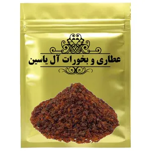لاک مغسول نخودی - 75 گرم