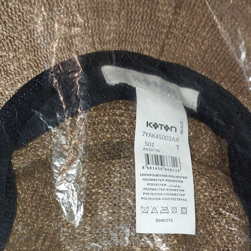 کلاه حصیری کوتون مدل آنتی باکتریال بوهمین