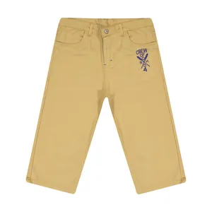 شلوارک پسرانه روح مدل 2181102