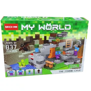 ساختنی مدل بریک My World کد 837