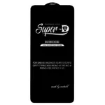 محافظ صفحه نمایش شیشه ای مدل SuperD مناسب برای گوشی موبایل سامسونگ A51 / A52 / A52S 5G / M31S / S20FE