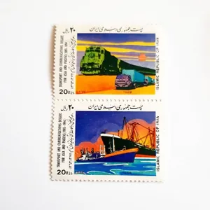 تمبر یادگاری مدل دهه حمل و نقل کد 1366 مجموعه 2 عددی