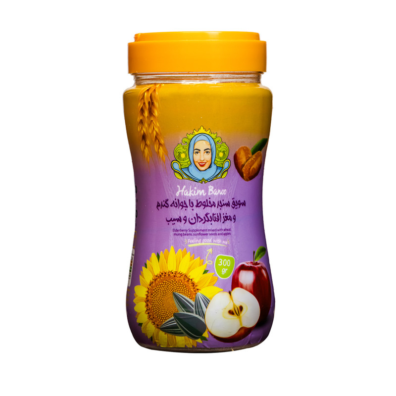 مکمل غذایی چاقی صورت حکیم بانو - 300 گرم