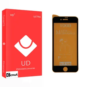 Coconut UD Glass Screen Protector For Apple iPhone 7G/ 8G