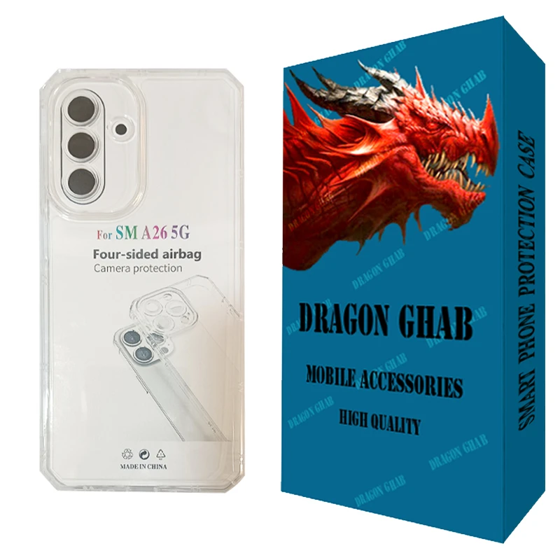 کاور دراگون قاب مدل JELL طرح ژله ای مناسب برای گوشی موبایل سامسونگ Galaxy A26