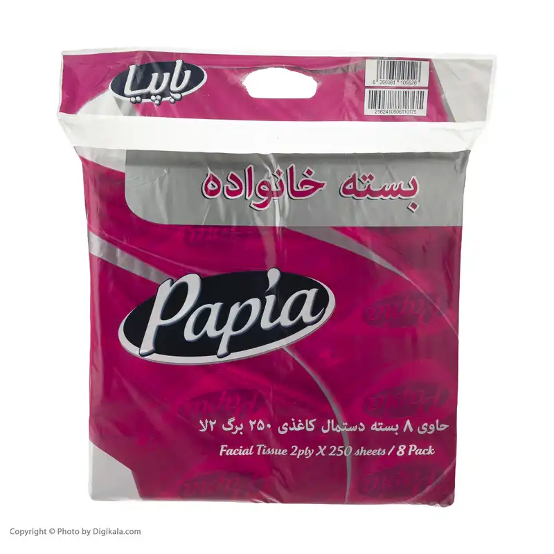 دستمال کاغذی 250 برگ پاپیا مدل 009 بسته 8 عددی