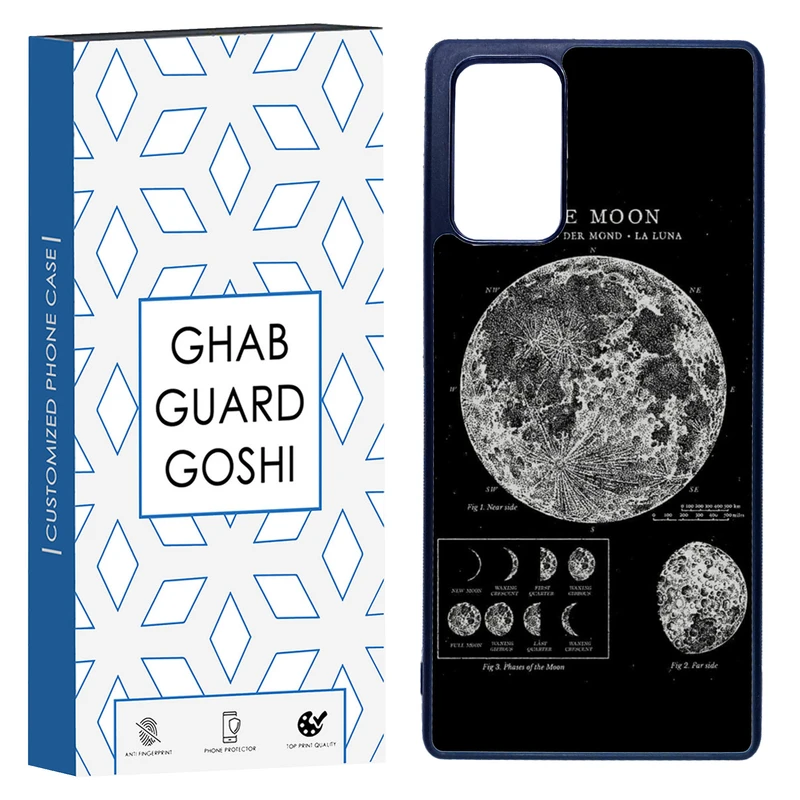 کاور قاب گارد گوشی طرح ماه کد TPU-068 مناسب برای گوشی موبایل سامسونگ Galaxy Note 20 