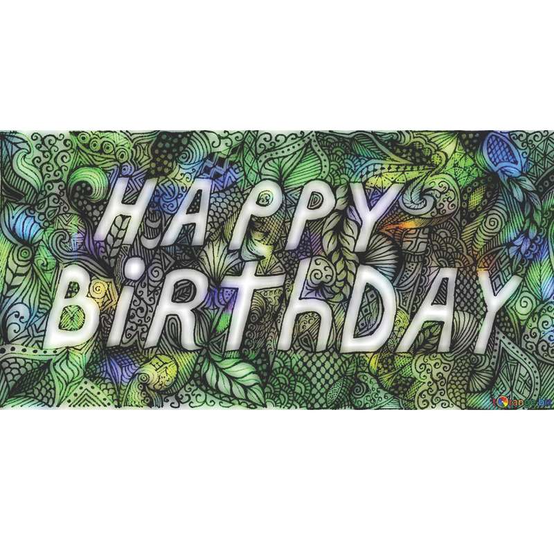 بنر تولد مدل تم برگ کد 8110050