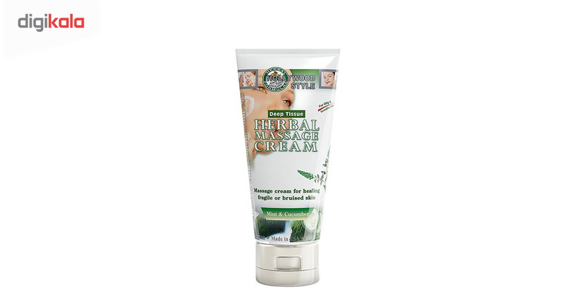 کرم ماساژ گیاهی هالیوود استایل مدل herbal massage حجم 150میلی لیتر