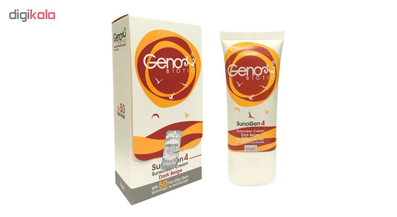 کرم ضد آفتاب ژنوبایوتیک مدل Sunogen4 حجم 50 میلی لیتر