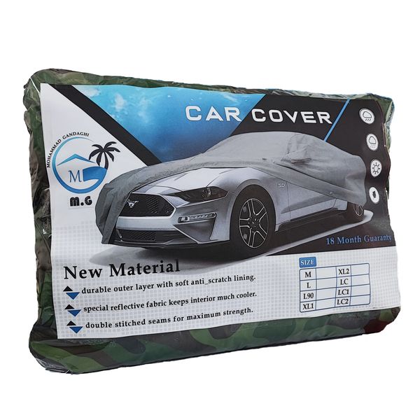 چادر خودرو ام جی مدل نانو شمعی مناسب برای دنا