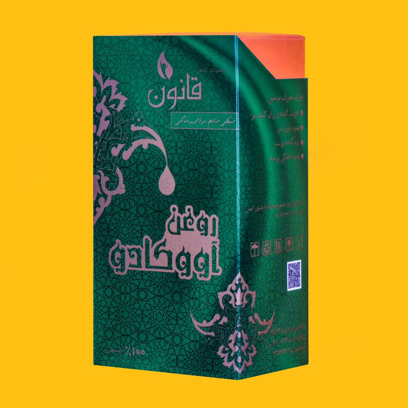 روغن بدن و مو گیاه قانون مدل avocado حجم 18 میلی لیتر