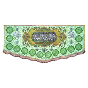 پرچم مدل امام زمان طرح یا ابا صالح المهدی 0113