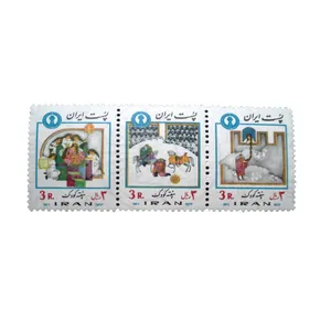 تمبر یادگاری مدل هفته کودک کد IR2306 مجموعه 3 عددی