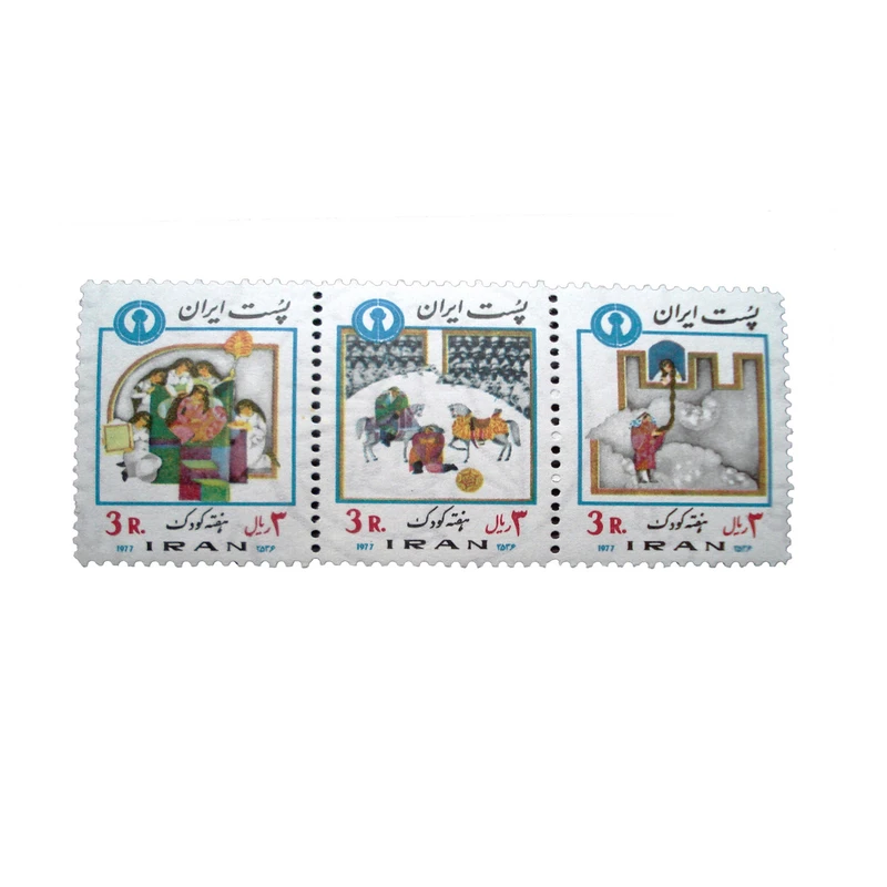 تمبر یادگاری مدل هفته کودک کد IR2306 مجموعه 3 عددی