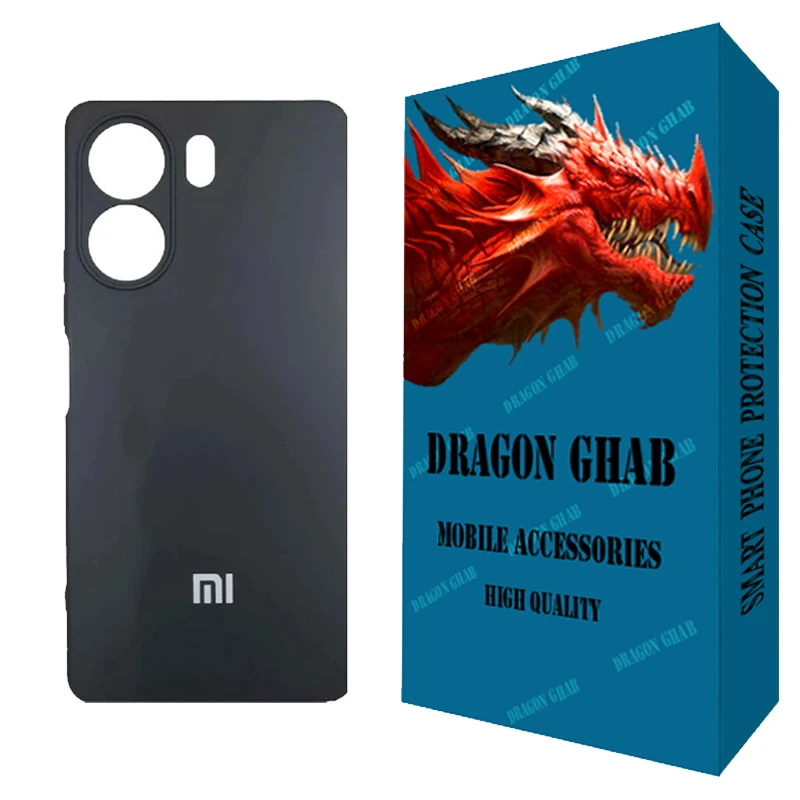 کاور دراگون قاب مدل سیلیکونی مناسب برای گوشی موبایل شیائومی Redmi Note 14S