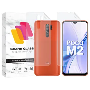 Shahr Glass MTNANFBSH Screen Protector With Nano Back For Xiaomi Poco M2
