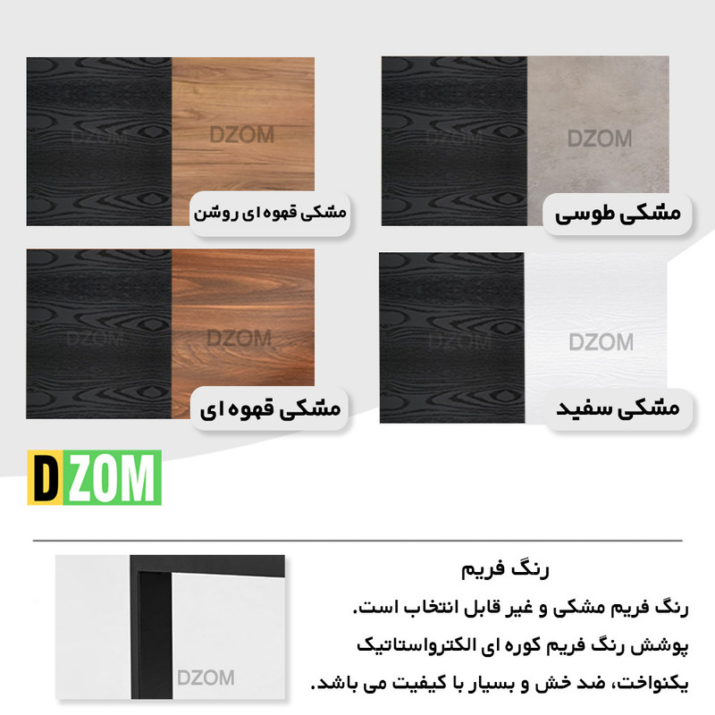 میز کامپیوتر دیزم مدل مونتاژی TLD_asm_120×60_Di سایز 120×60 سانتی متر