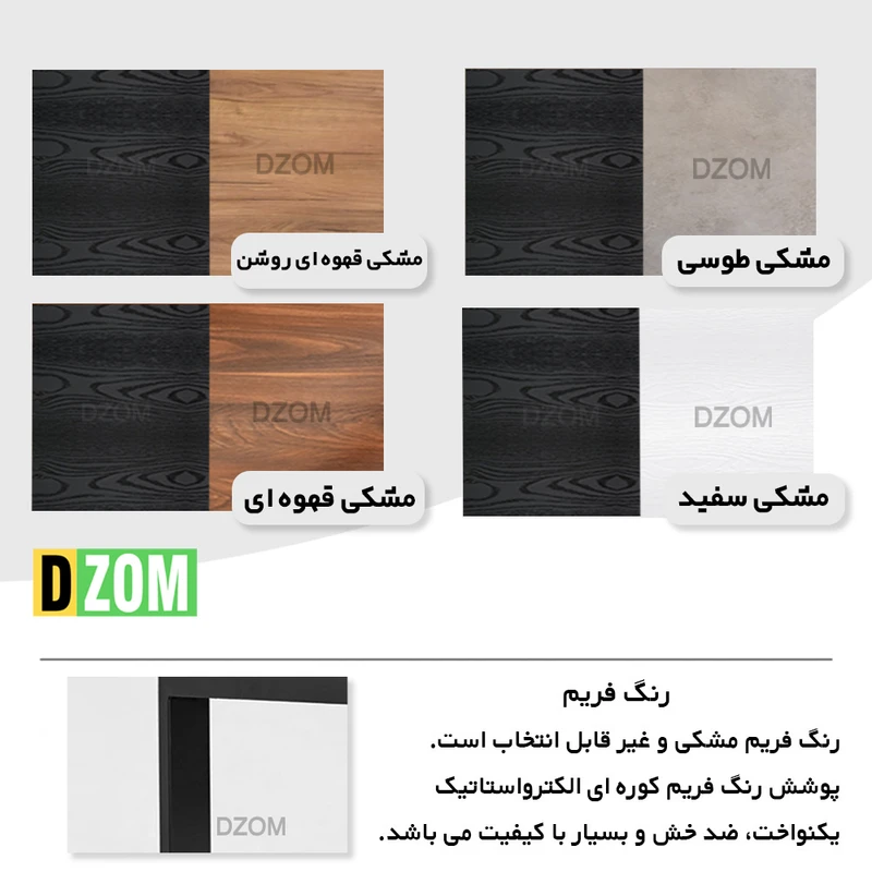 عکس شماره 4 : میز کامپیوتر دیزم مدل مونتاژی cd_li100_140_tri سایز 140x60