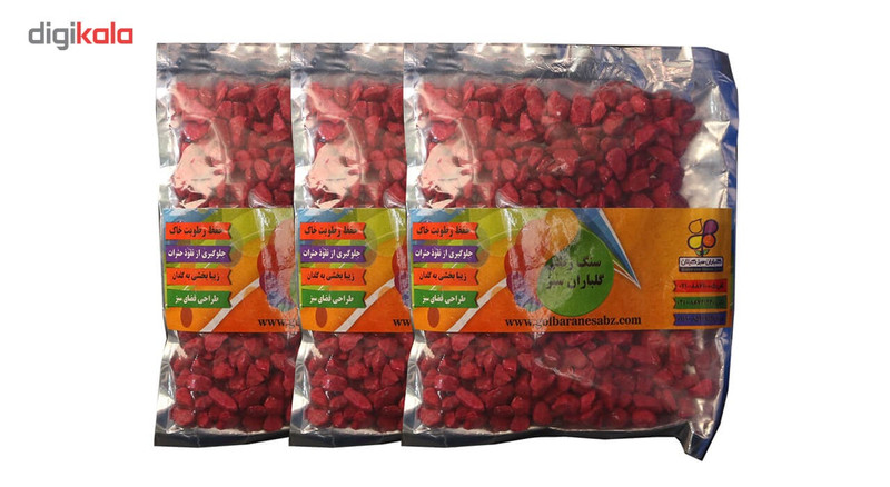 سنگ رنگی شرکت گلباران سبز گیلان کد 03 بسته 3 عددی
