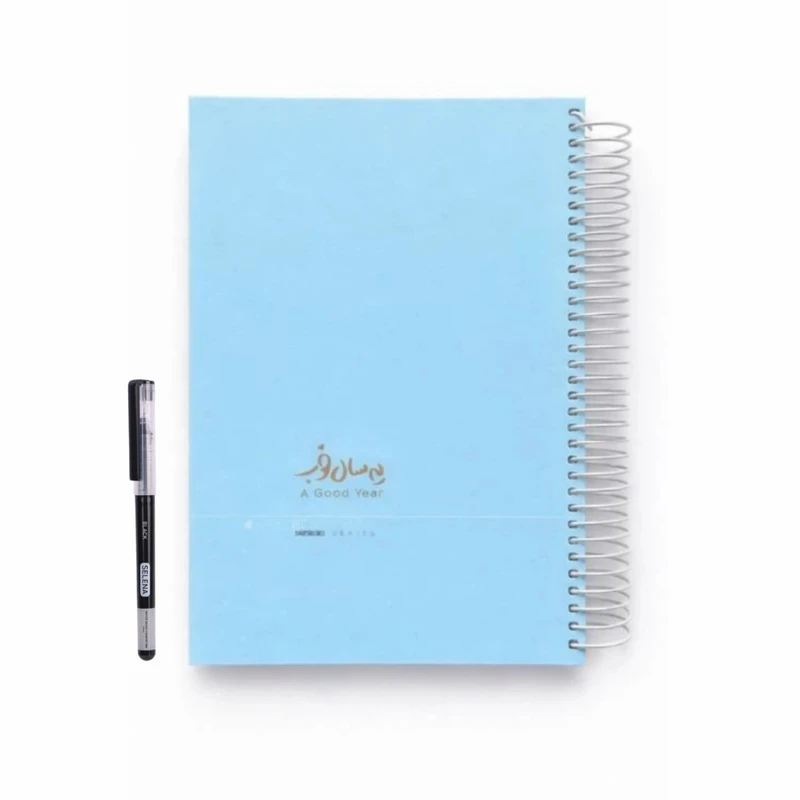 سررسید رقعی سال 1405 مدل یه سال خوب به همراه روان نویس