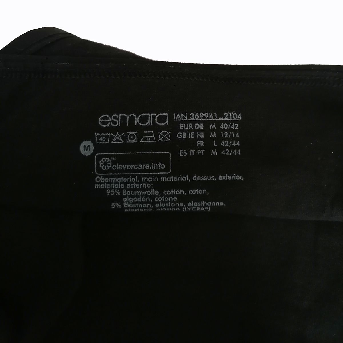 شورت زنانه اسمارا مدل 10668309 -  - 3