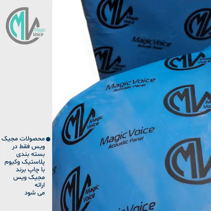 پنل آکوستیک مجیک ویس مدل md55 بسته 16 عددی