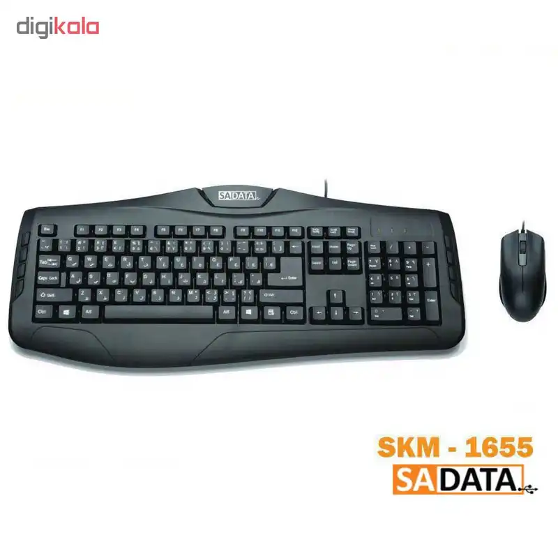 کیبورد و ماوس سادیتا مدل SKM-1655 با حروف فارسی