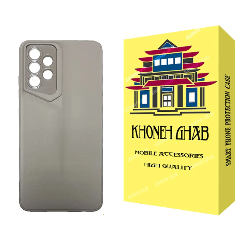کاور خونه قاب مدل PR مناسب برای گوشی موبایل سامسونگ Galaxy A52