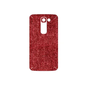 MAHOOT Fabric Texture 4 Cover Sticker for LG G2 mini