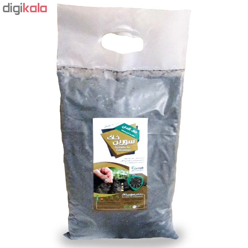 خاک گلدان سورین خاک سایز متوسط (4 لیتری)