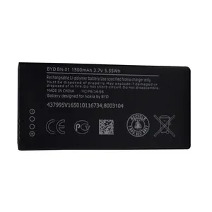 باتری گوشی مدل BYD BN-01 مناسب برای گوشی NOKIA X