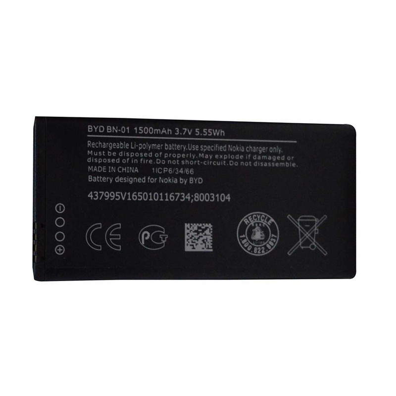 باتری گوشی مدل BYD BN-01 مناسب برای گوشی NOKIA X