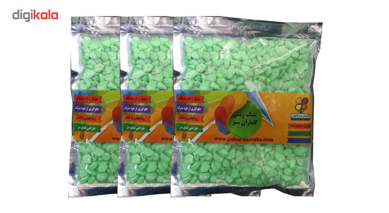 سنگ رنگی شرکت گلباران سبز گیلان کد 03 بسته 3 عددی