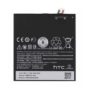 باتری موبایل اچ تی سی مدل BOPF6100 ظرفیت 2600 میلی آمپر ساعت مناسب برای گوشی موبایل اچ تی سی Desire 820