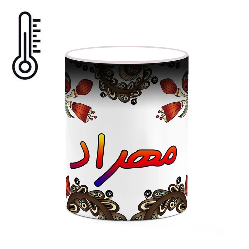 ماگ حرارتی کاکتی مدل اسم مهراد طرح سنتی گل و بته کد mgh47720
