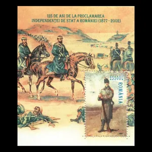 تمبر یادگاری مدل خارجی مینی شیت